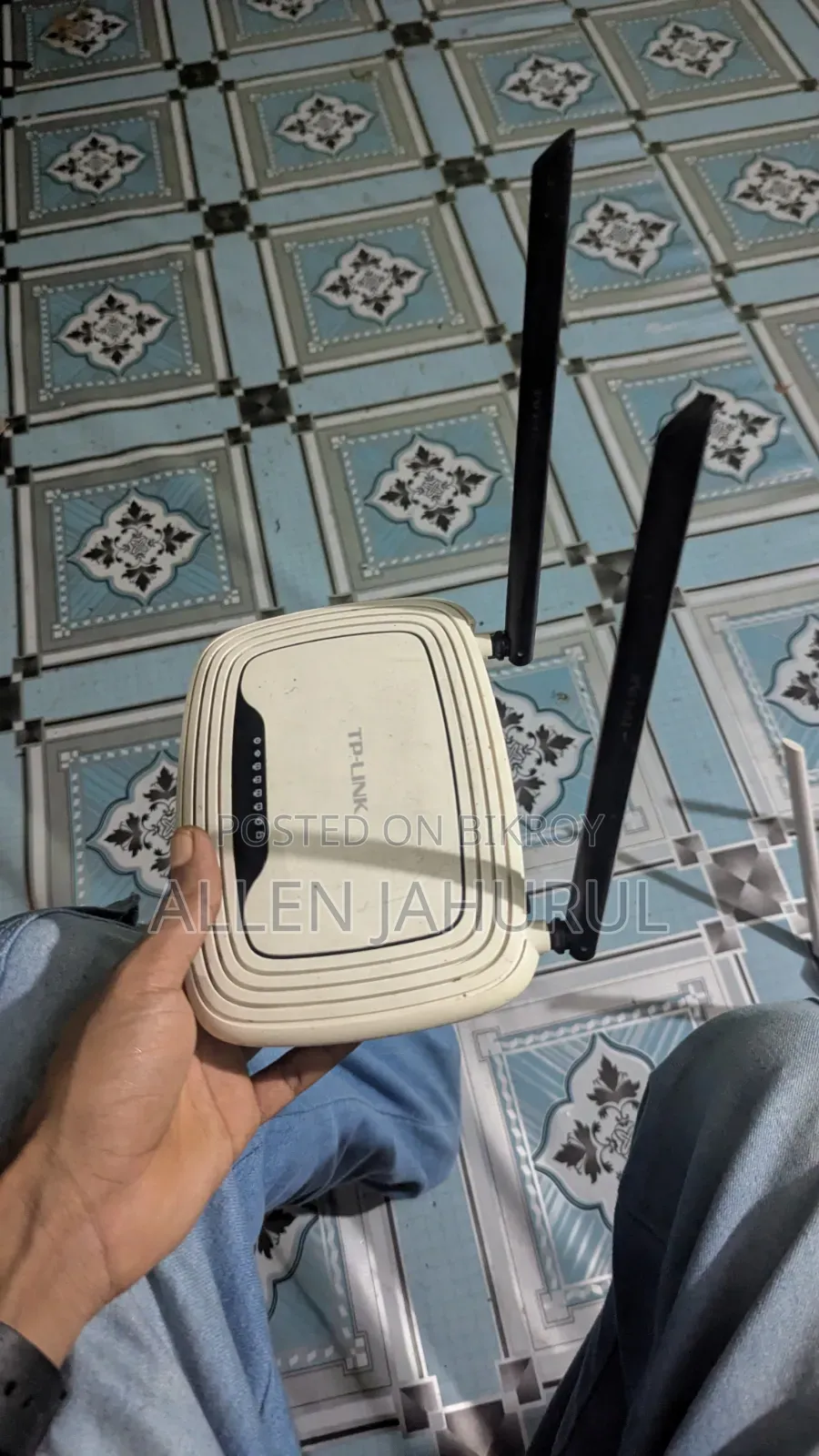 TP-Link Router