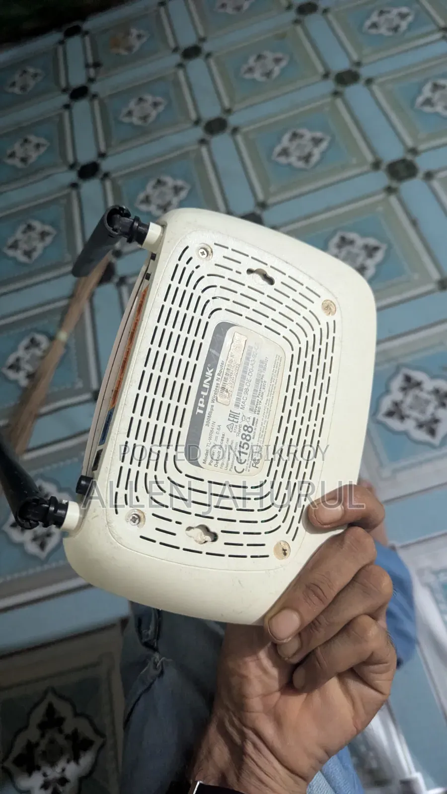 TP-Link Router