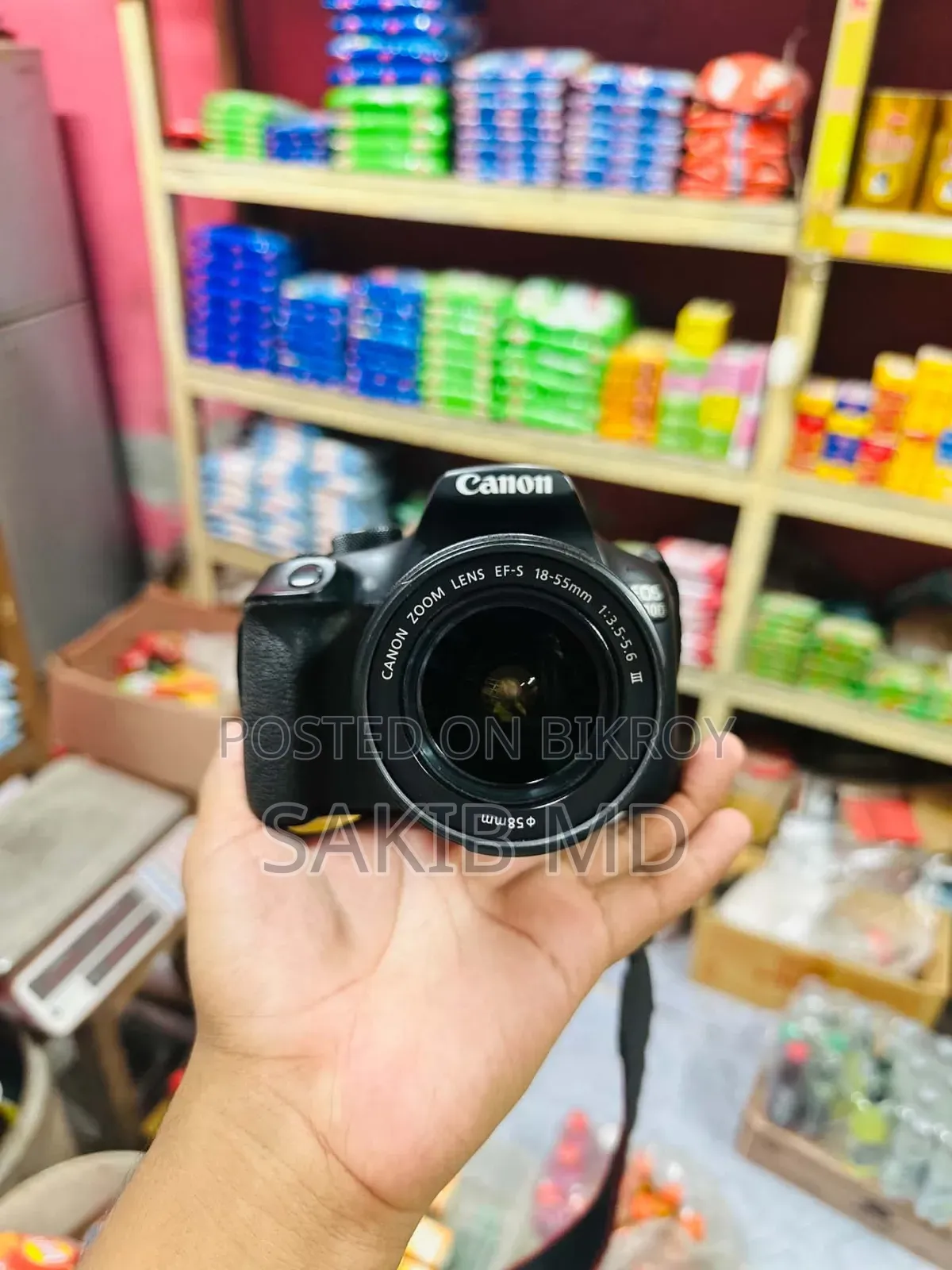 Canon EOS 1300D DSLR Camera + 18-55mm Lens