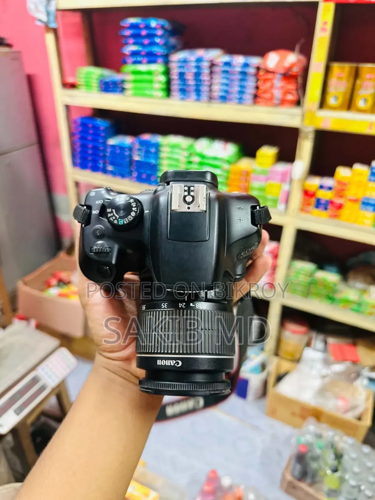 Canon EOS 1300D DSLR Camera + 18-55mm Lens