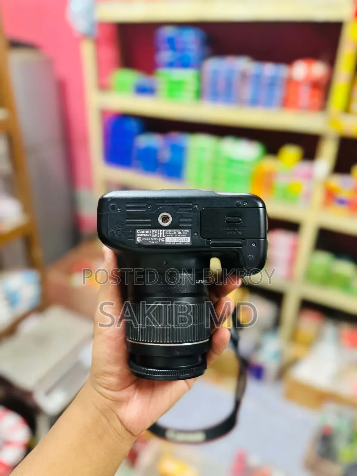 Canon EOS 1300D DSLR Camera + 18-55mm Lens