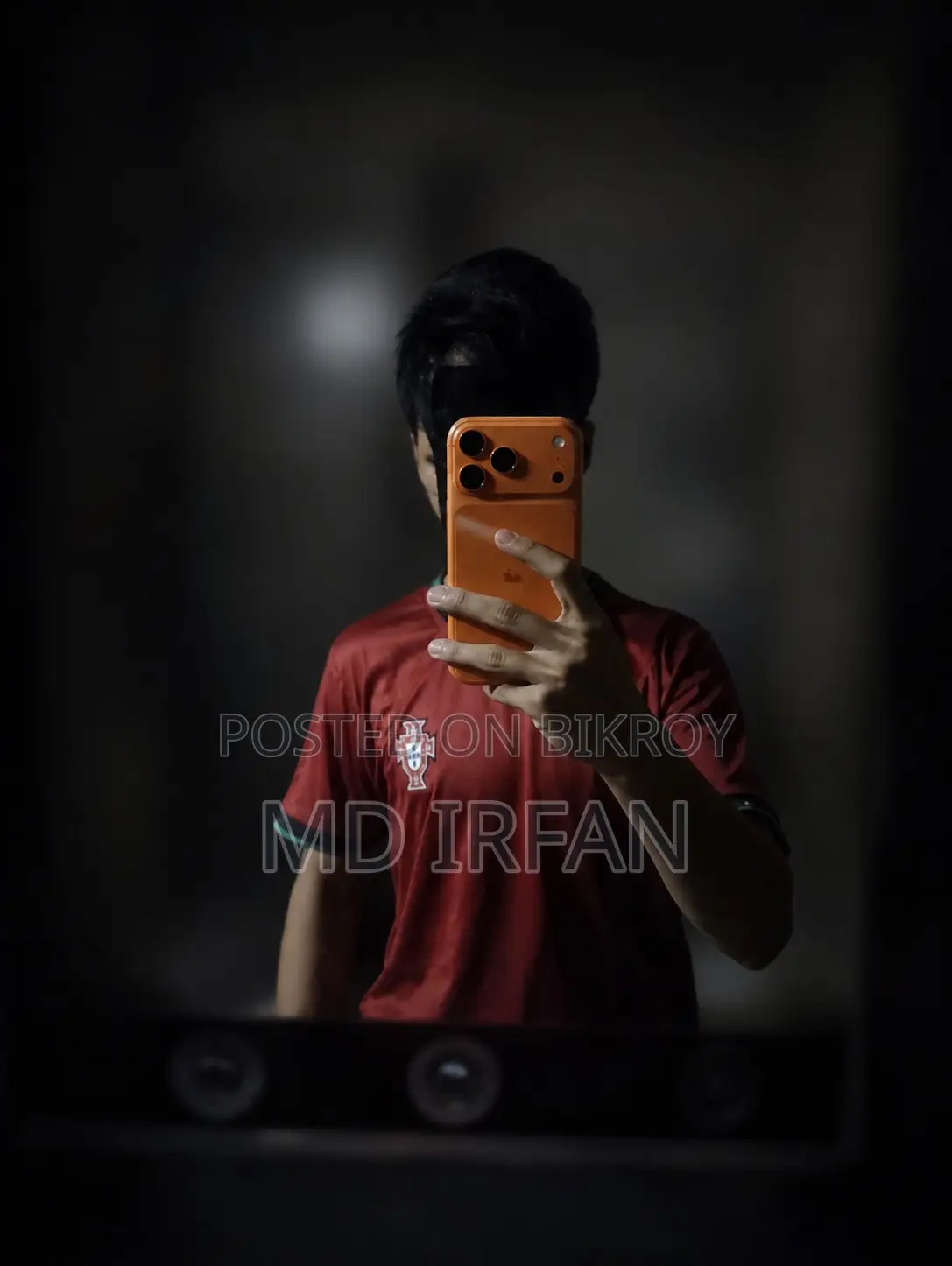 প্যাকেজিং ম্যান