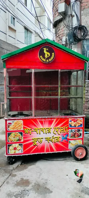 Food Cart With Full Set (Microwave) Soho.