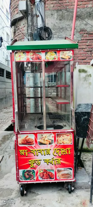 Food Cart With Full Set (Microwave) Soho.