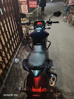 Suzuki Gixxer 2023 Blue