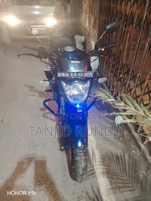 Suzuki Gixxer 2023 Blue