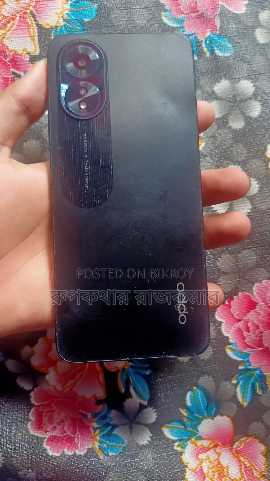 Oppo A18 128 GB Black