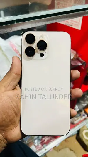 অ্যাপল আইফোন ১৬ প্রো ম্যাক্স ২৫৬ জিবি গ্রে