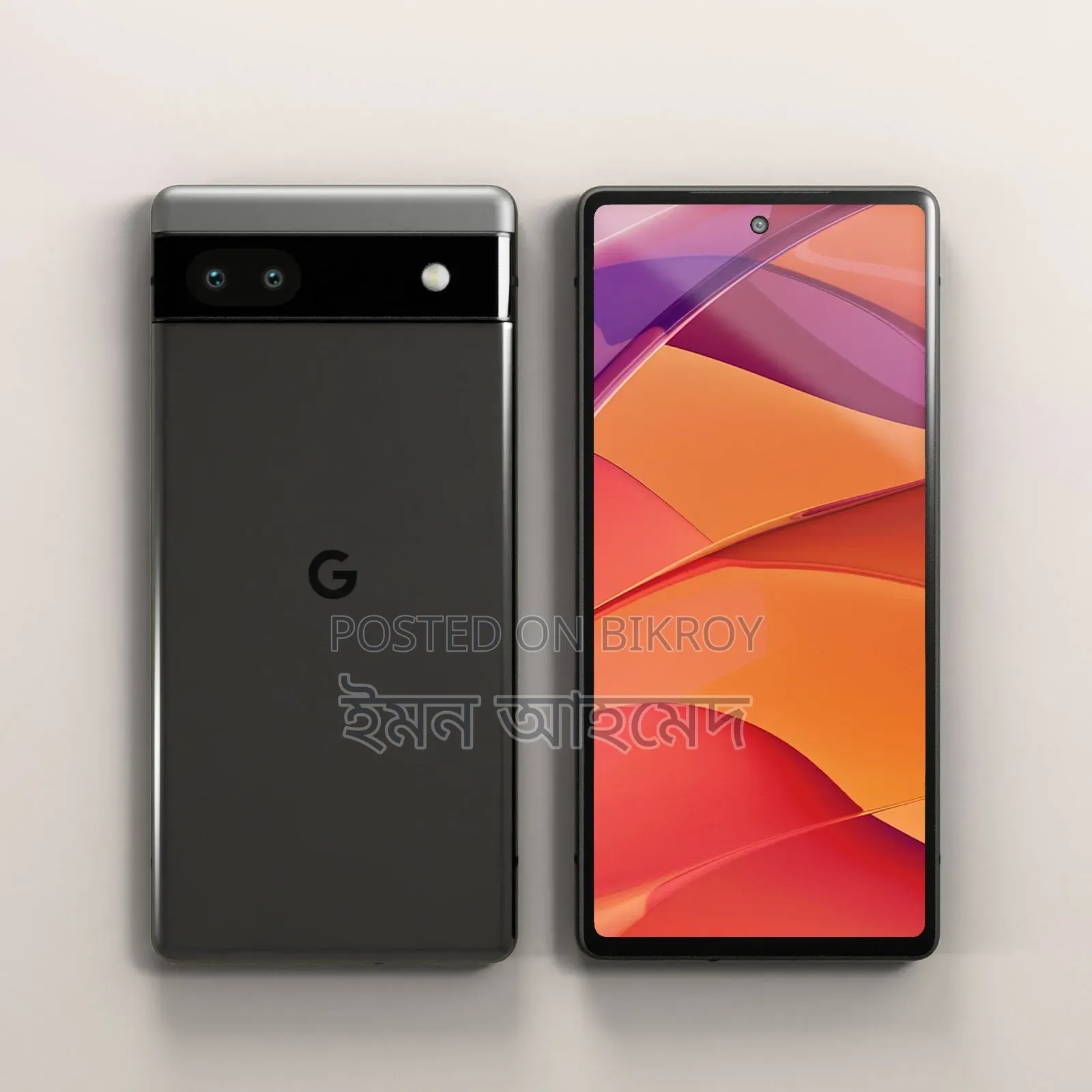 Google Pixel 6a 128 GB Gray