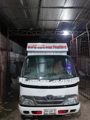 Toyota Dyna Delivery Van