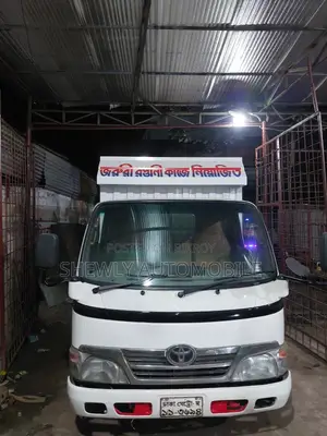 Toyota Dyna Delivery Van