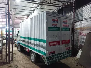 টয়োটা ডাইনা ডেলিভারি ভ্যান