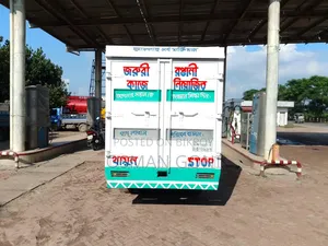 টয়োটা ডাইনা ডেলিভারি ভ্যান