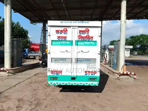 টয়োটা ডাইনা ডেলিভারি ভ্যান
