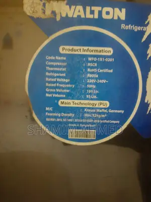 ওয়ালটন ফ্রিজ (নেট ভলিউম ৯৩ লিটার)