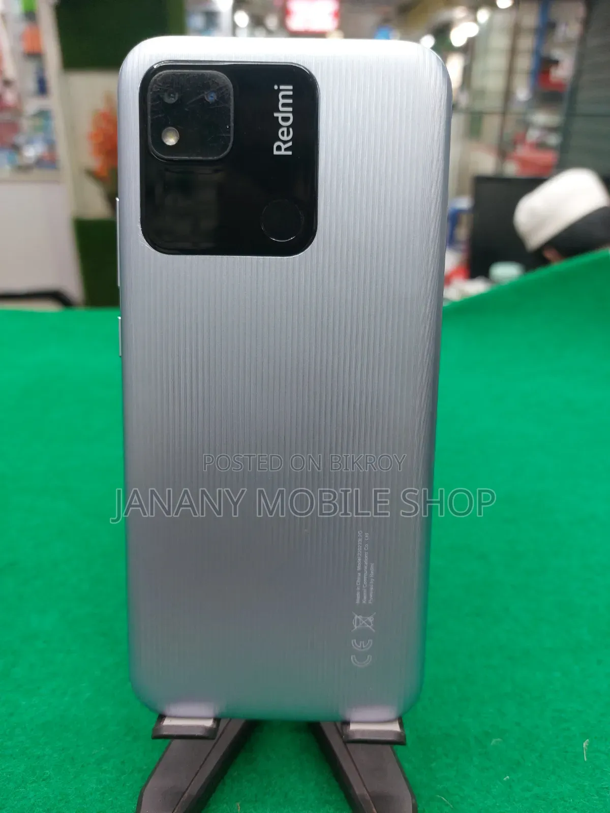 Xiaomi Redmi 10A 64 GB Bronze