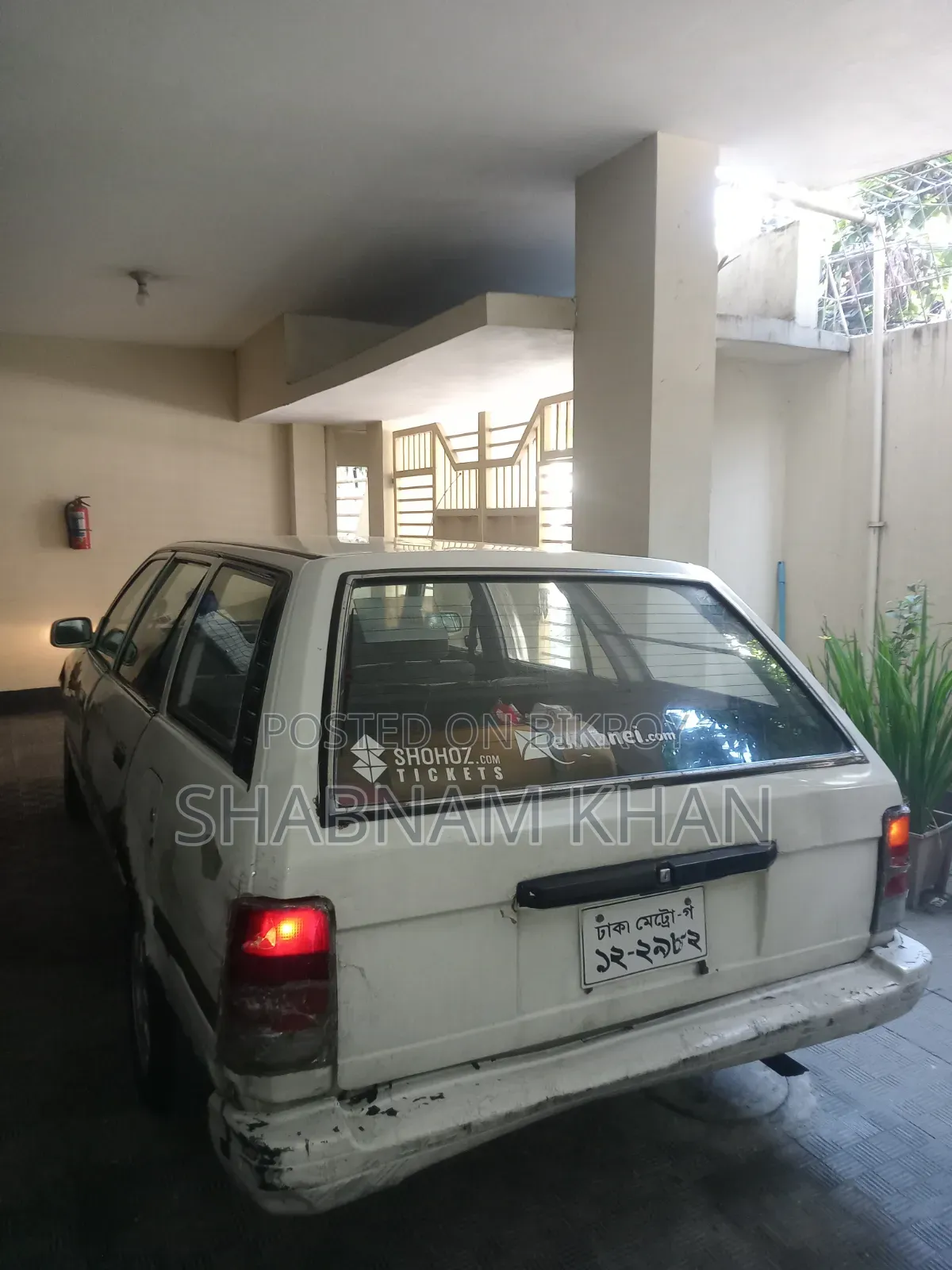 Toyota Carina 1.5 FWD Sedan 1991 White