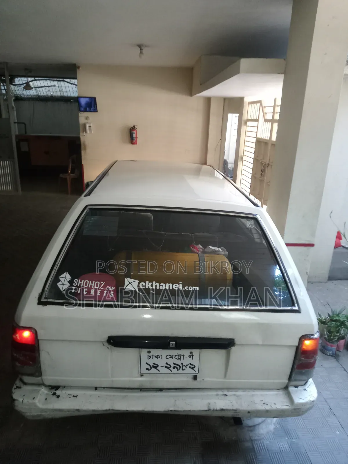 Toyota Carina 1.5 FWD Sedan 1991 White