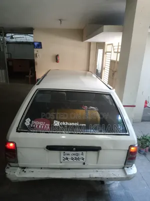 Toyota Carina 1.5 FWD Sedan 1991 White