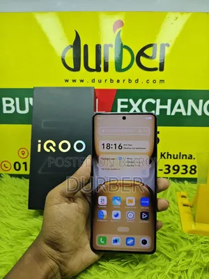 Vivo iQOO Z9 Turbo+ ২৫৬ জিবি গ্রাফাইট