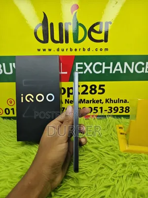 Vivo iQOO Z9 Turbo+ ২৫৬ জিবি গ্রাফাইট