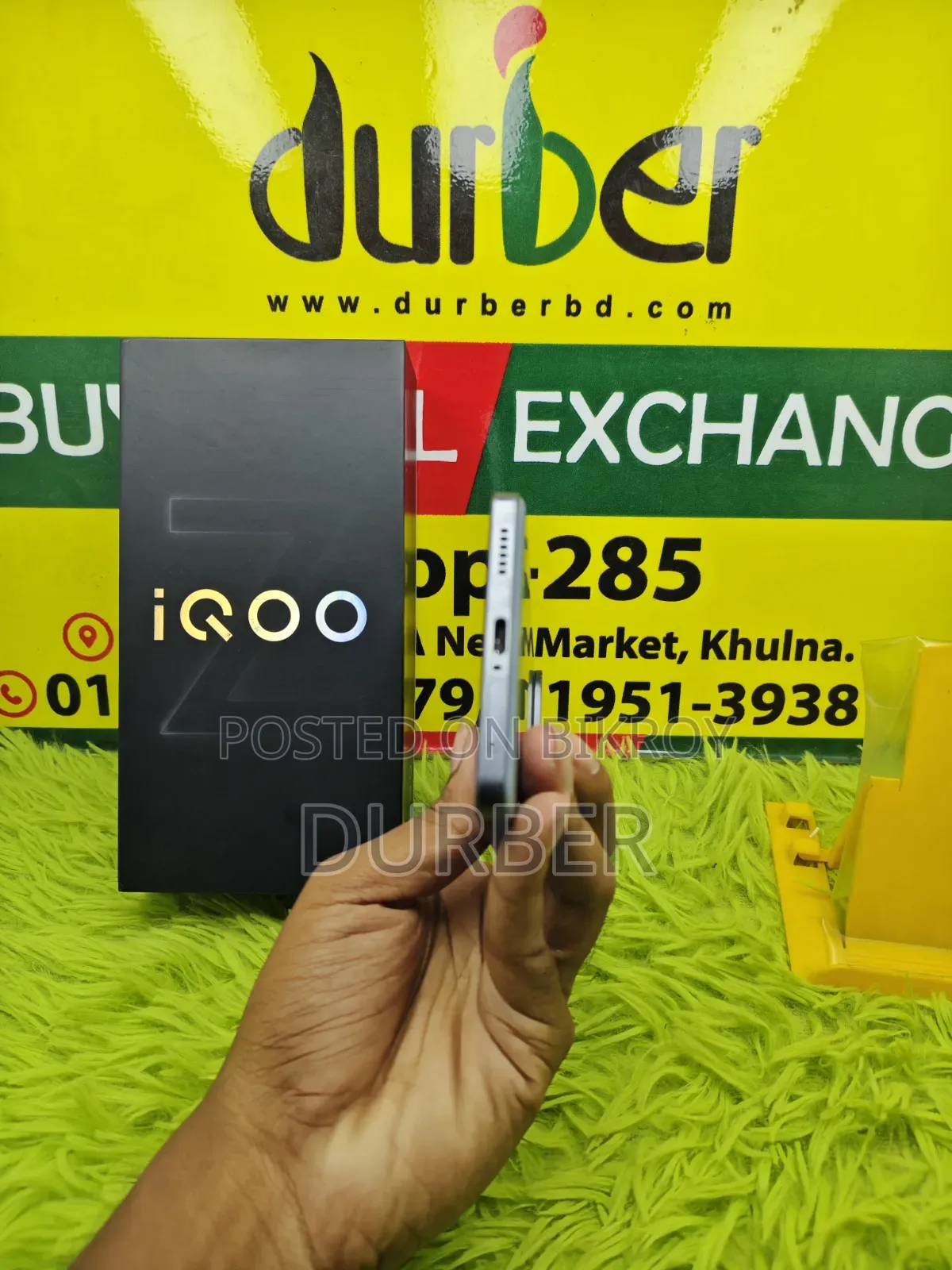 Vivo iQOO Z9 Turbo+ ২৫৬ জিবি গ্রাফাইট