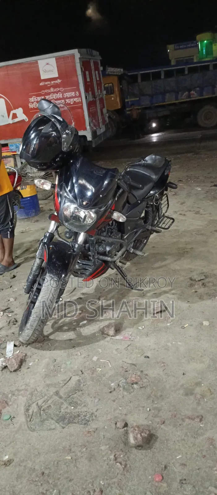 Bajaj Pulsar 150 2019 Red