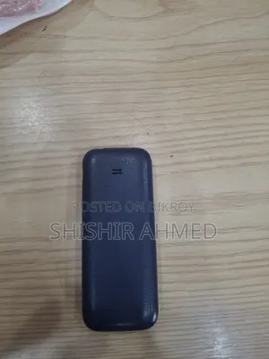 Samsung Guru Music 2 নীল