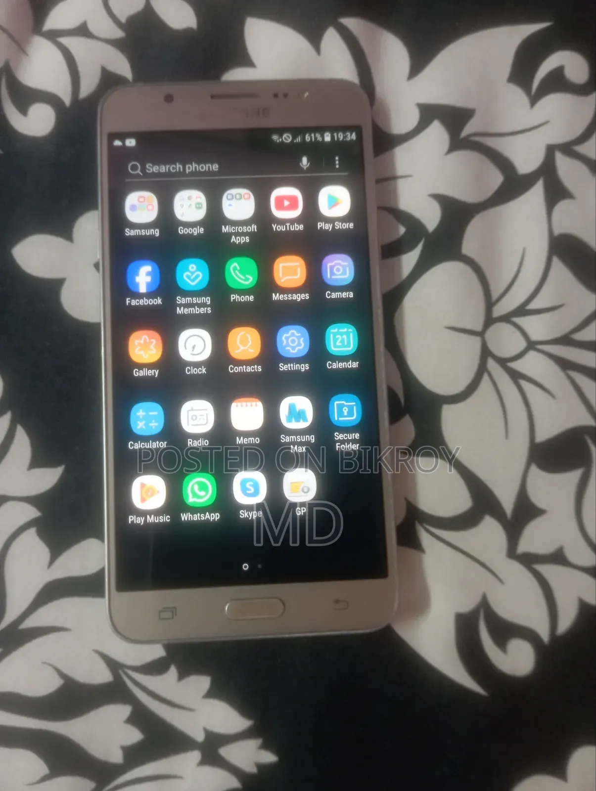 Samsung Galaxy J7 16 GB Silver