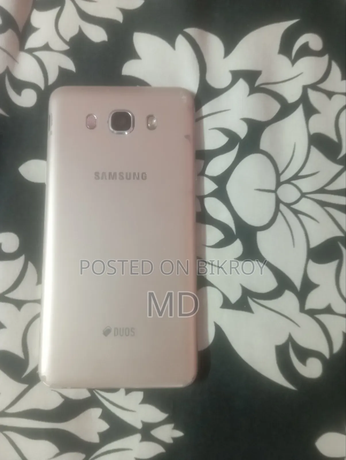 Samsung Galaxy J7 16 GB Silver