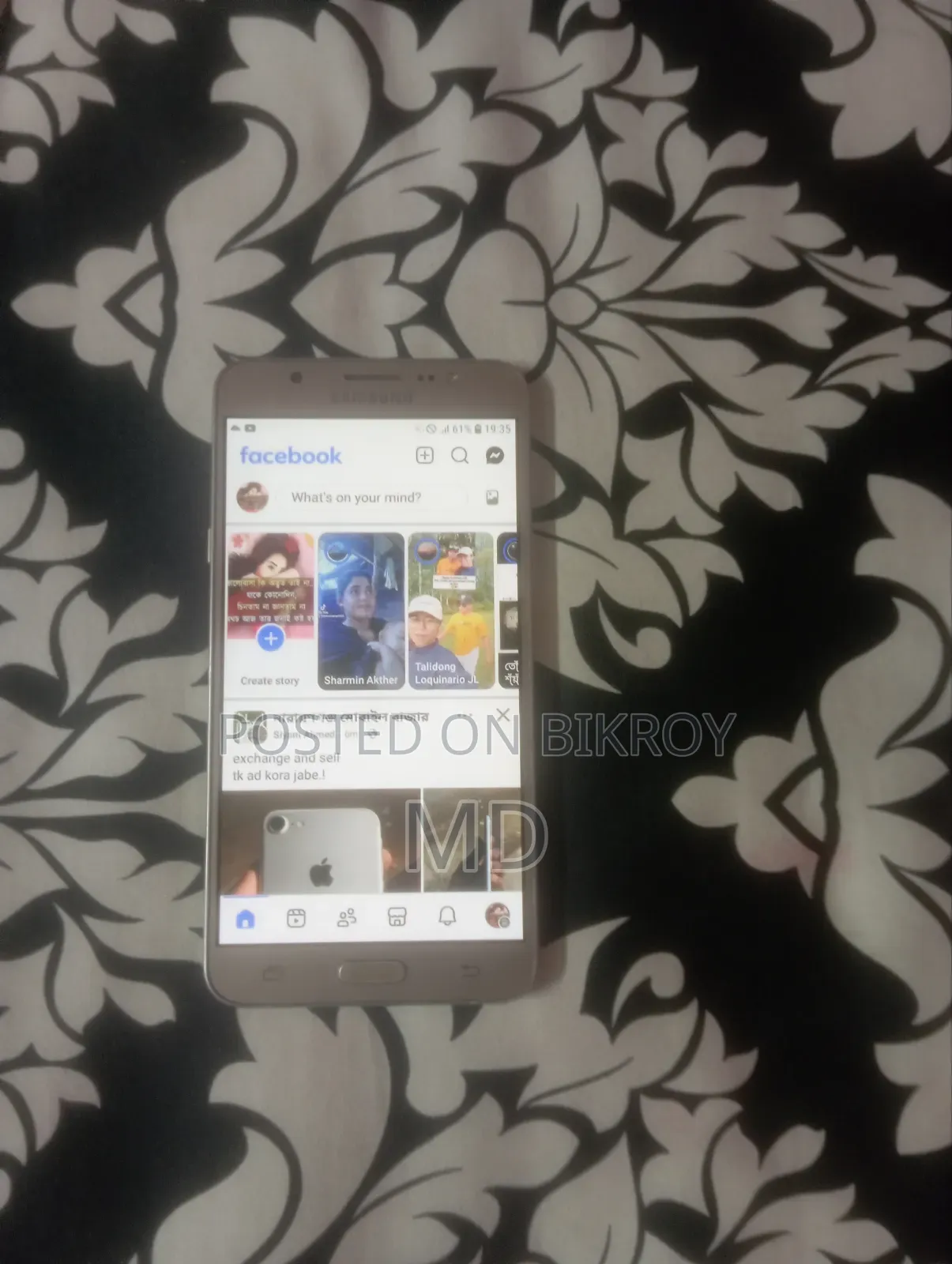 Samsung Galaxy J7 16 GB Silver