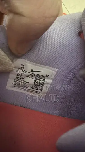 Nike Sabrina 2 Sports Shoe Sell in Low Price