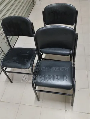 Chair for use in shop