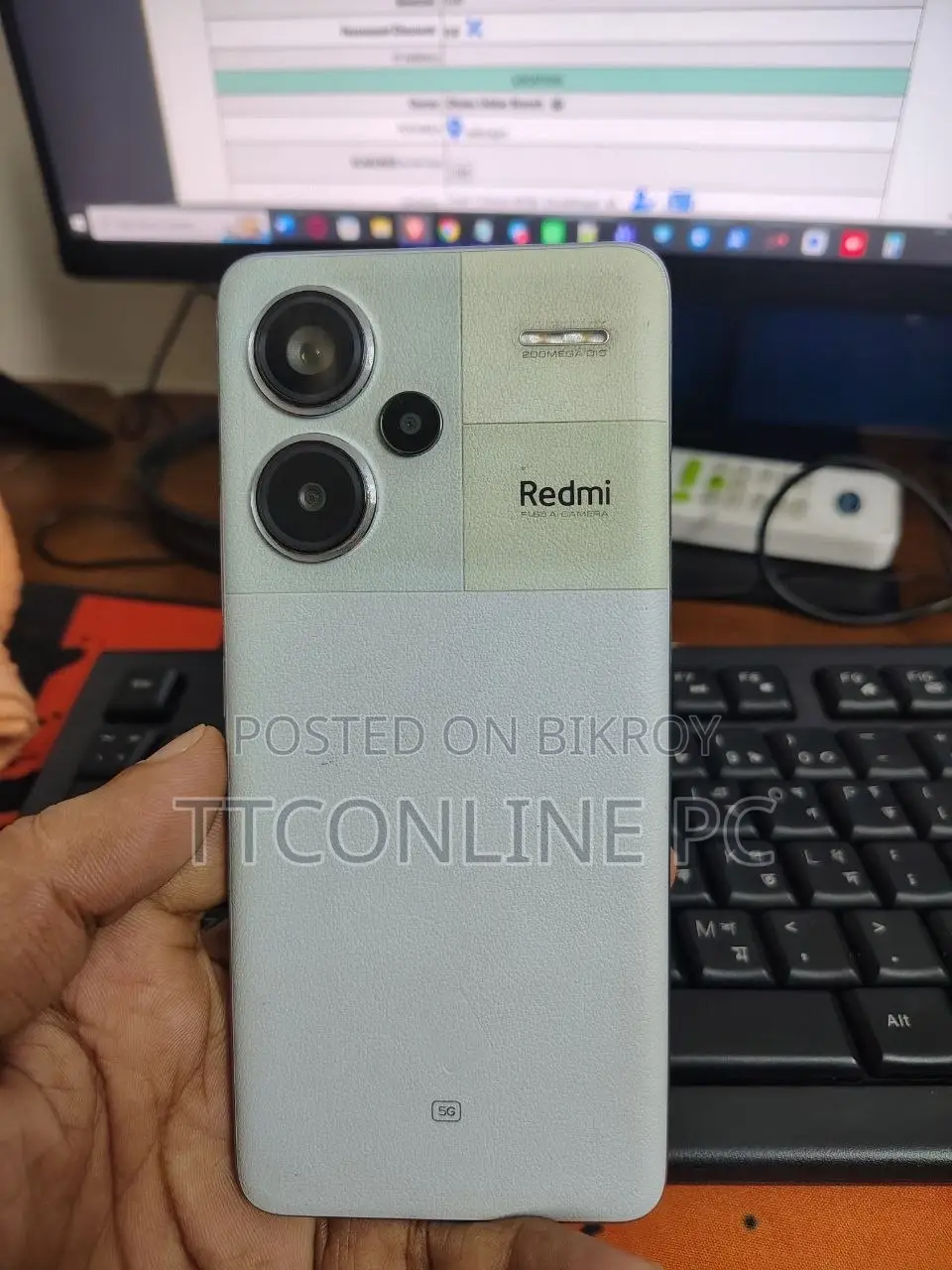 শাওমি রেডমি ১৩ ২৫৬ জিবি পার্পল