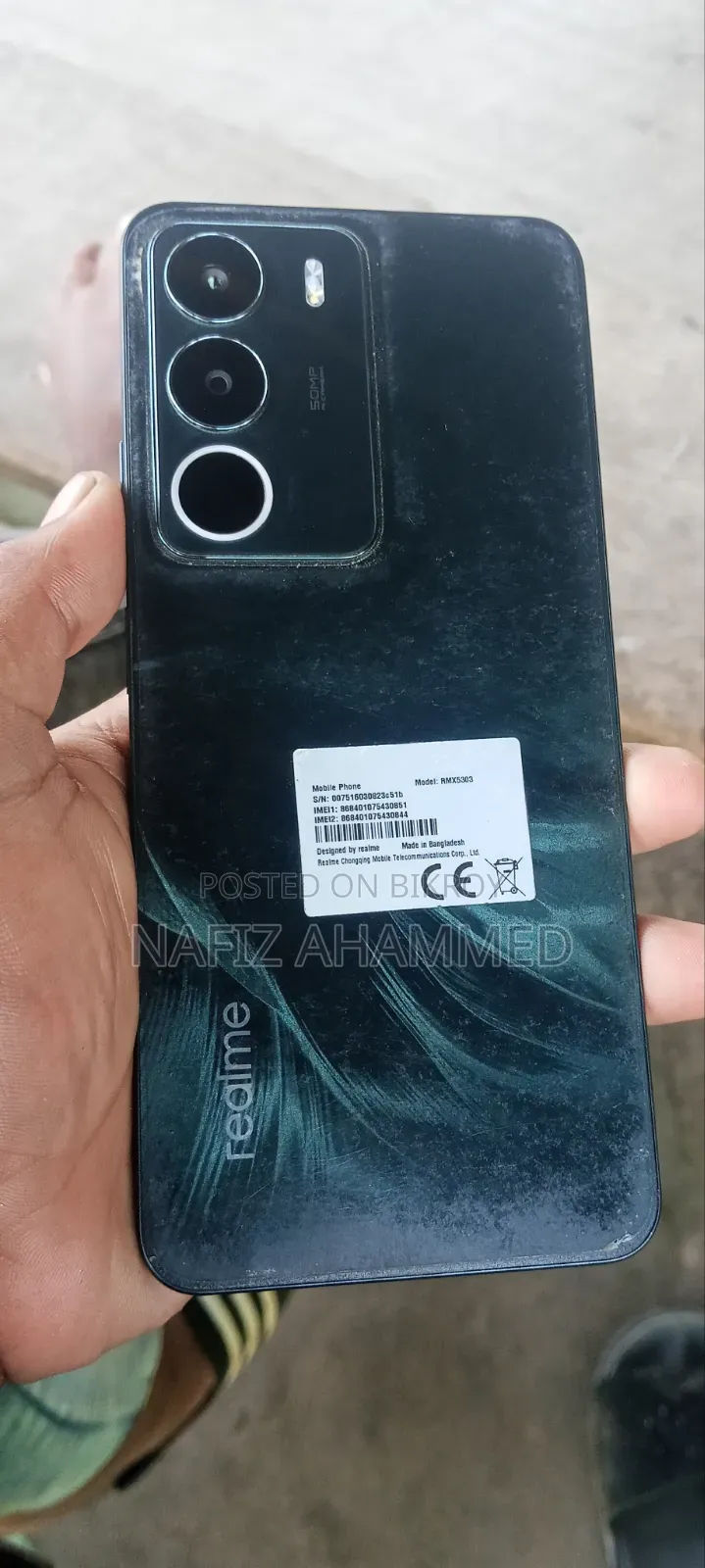 রিয়েলমি সি৭১ ১২৮ জিবি ব্ল্যাক