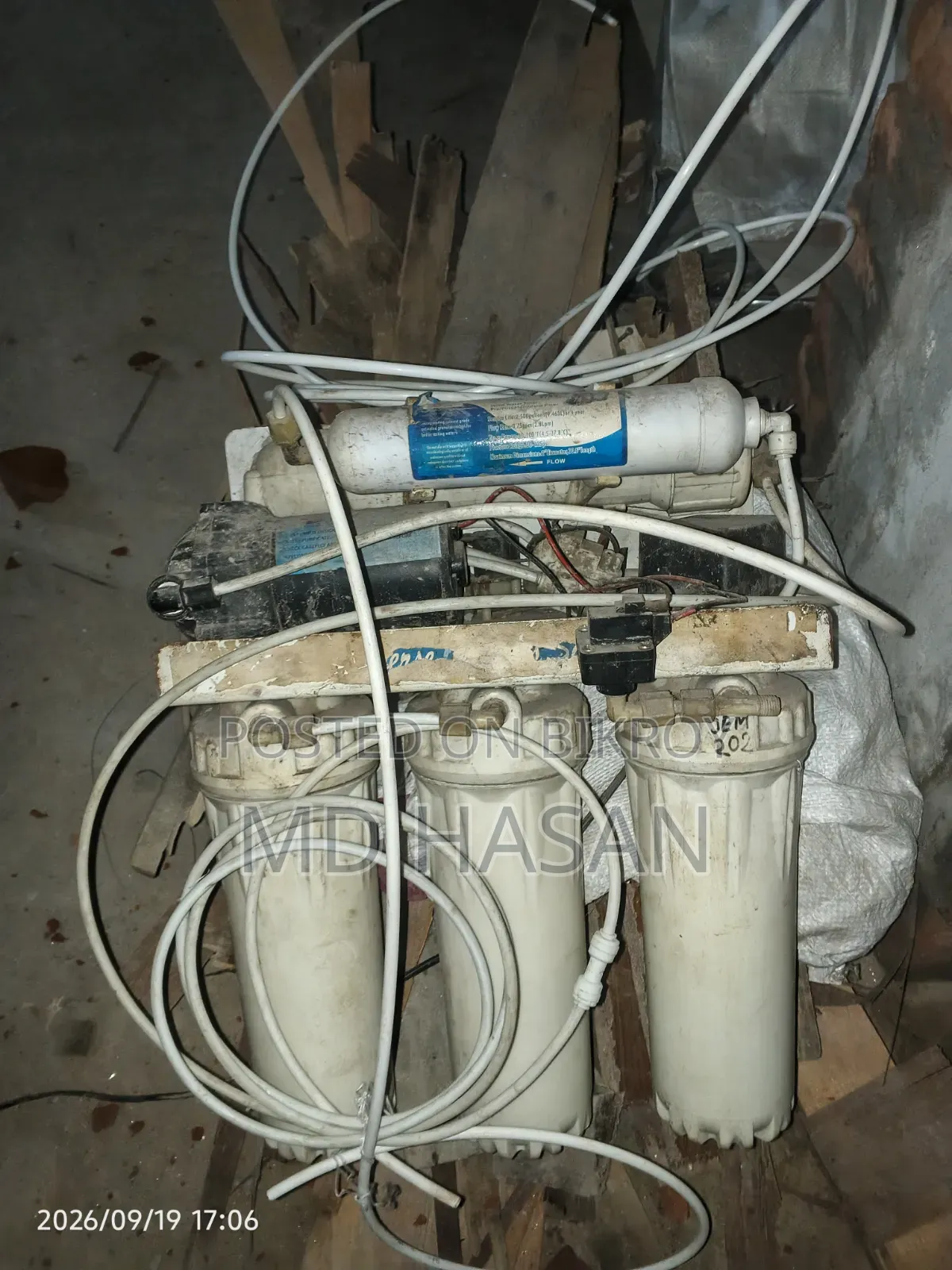 পানির ফিল্টার