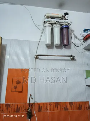 পানির ফিল্টার