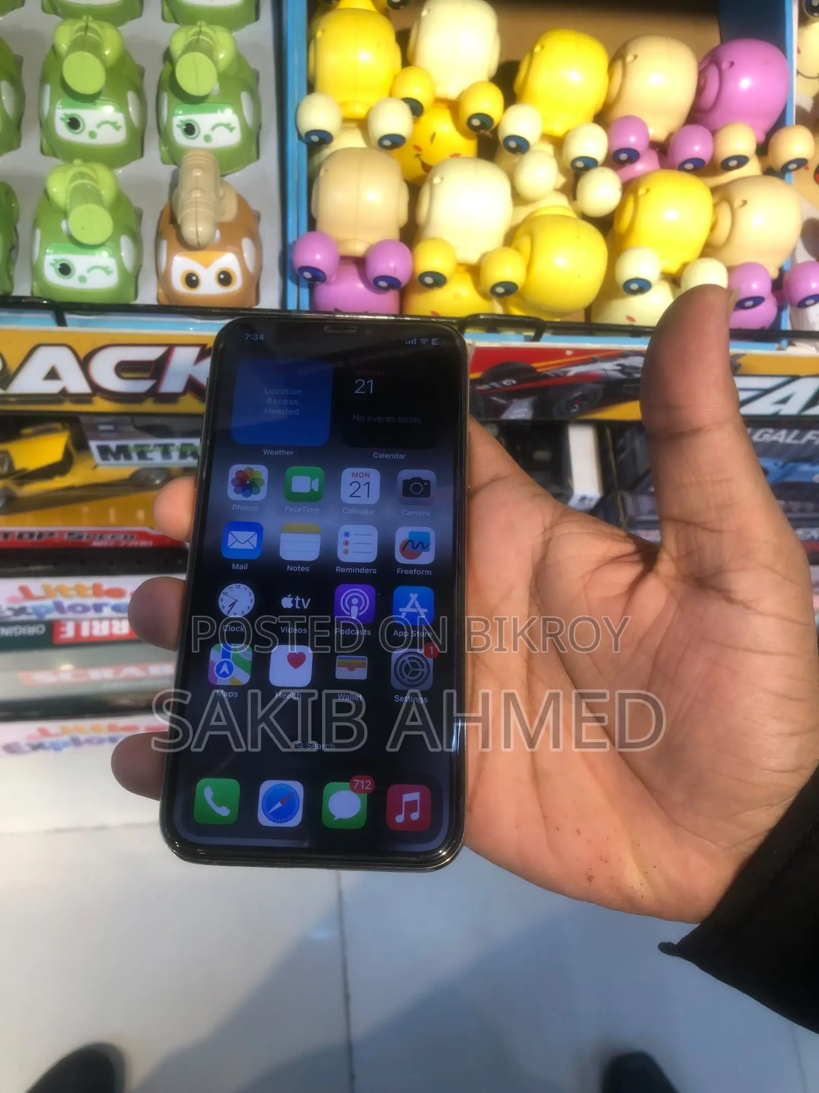 অ্যাপল আইফোন এক্সএস ২৫৬ জিবি গোল্ড