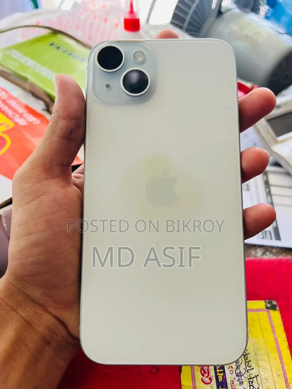 Apple iPhone 15 Plus 128 GB Blue