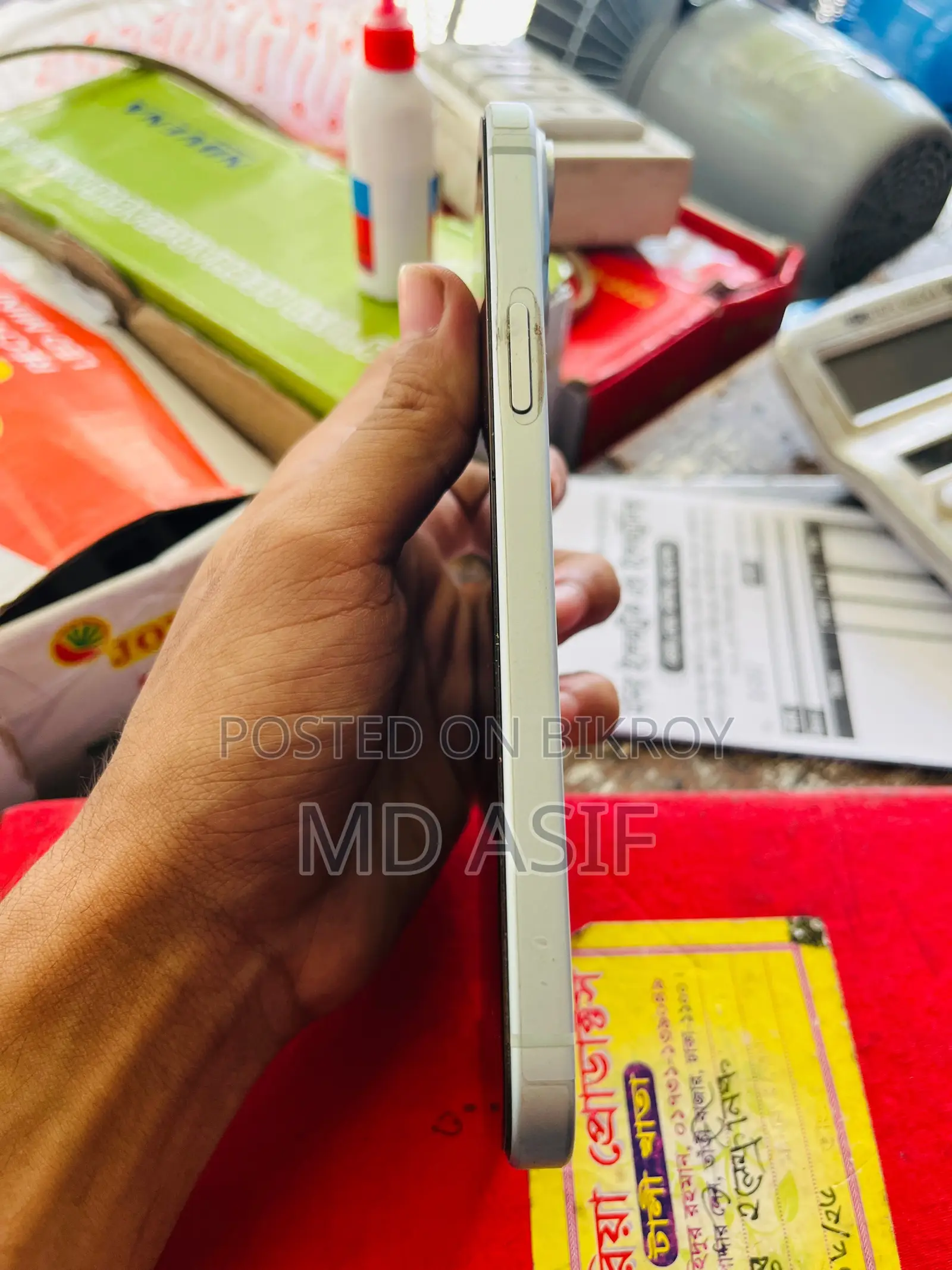 Apple iPhone 15 Plus 128 GB Blue