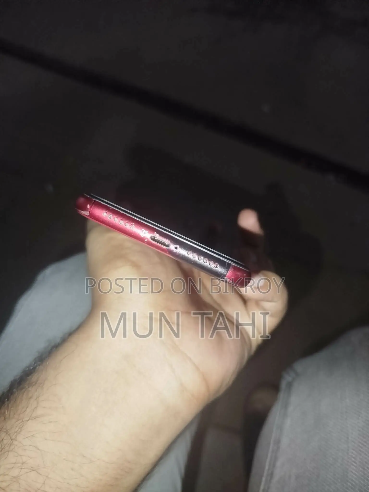 Apple iPhone 11 64 GB Red
