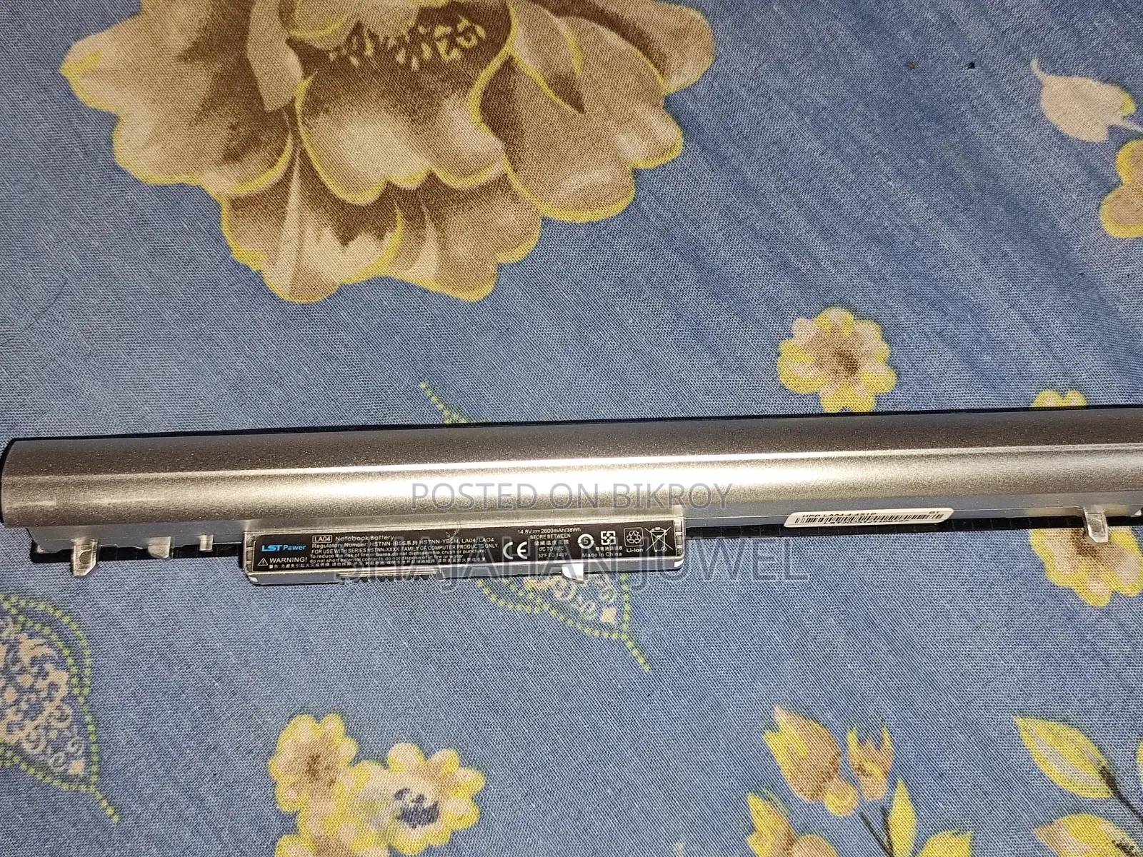 Doel Laptop Battery