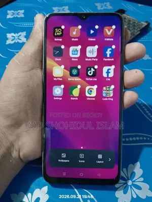 Oppo A5 128 GB White