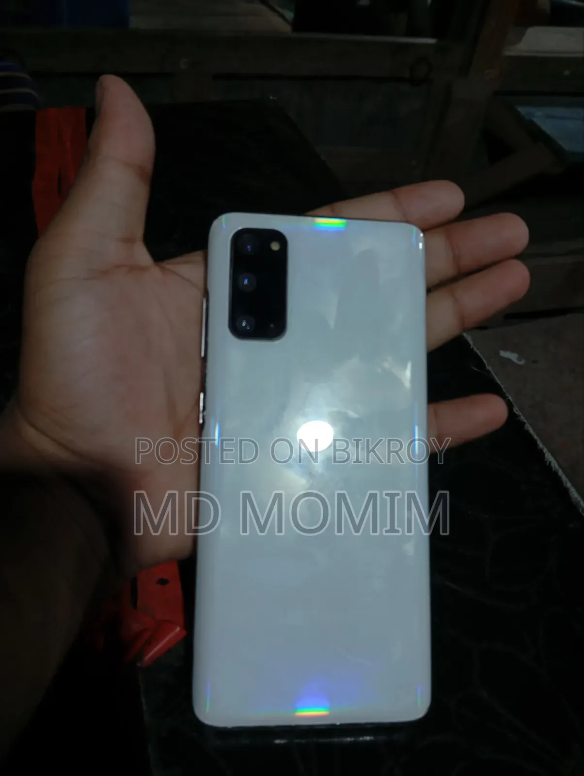 স্যামসাং গ্যালাক্সি এস২০+ ৫জি ১২৮ জিবি হোয়াইট