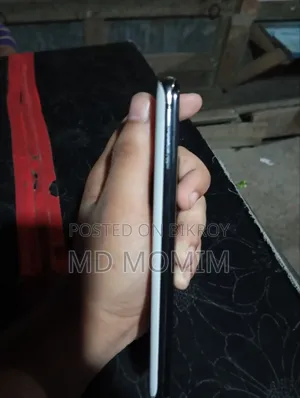 স্যামসাং গ্যালাক্সি এস২০+ ৫জি ১২৮ জিবি হোয়াইট