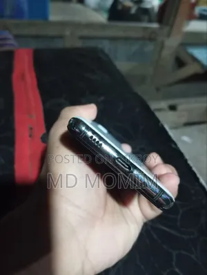 স্যামসাং গ্যালাক্সি এস২০+ ৫জি ১২৮ জিবি হোয়াইট