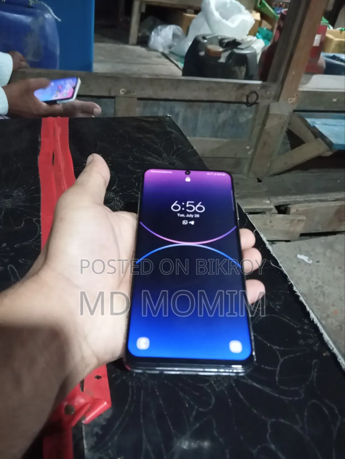 স্যামসাং গ্যালাক্সি এস২০+ ৫জি ১২৮ জিবি হোয়াইট