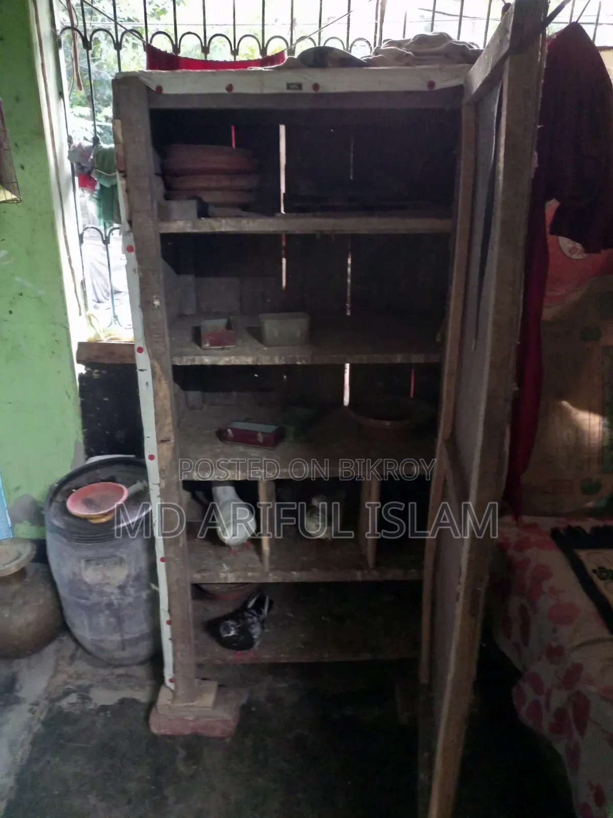 কবুতরের খোপ