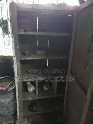 কবুতরের খোপ