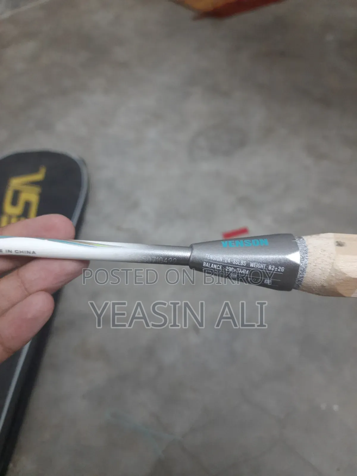 Vs Titan 7